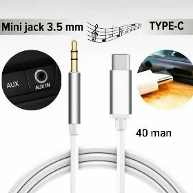 AUX KABEL