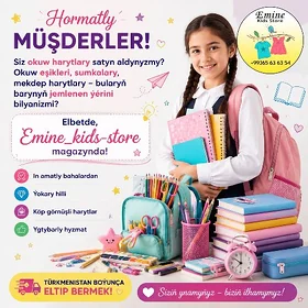 Okuw harytlary