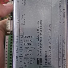 горелка LAMTEC 663RO40