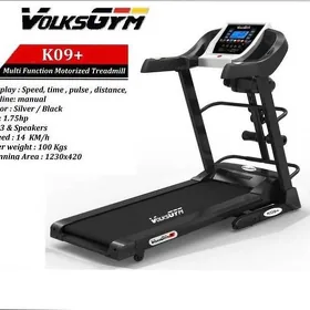 Begawoy daroska VOLKSGYM