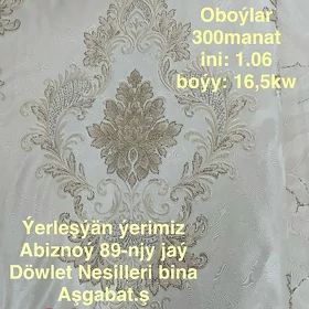 oboý/Обои