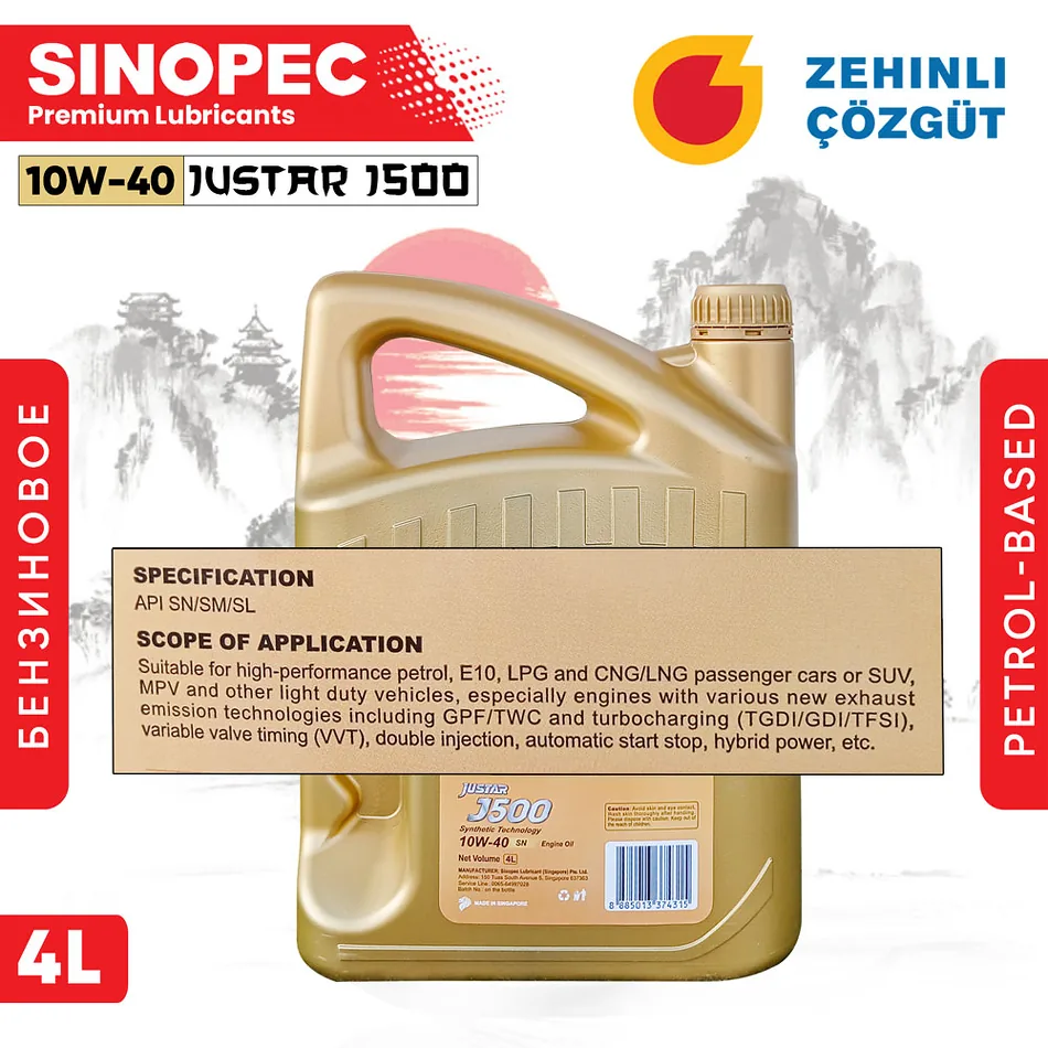 Sinopec J500 10w40 4L (Benzin)