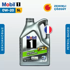 Mobil 1 5w20 - 5L (Advanced)