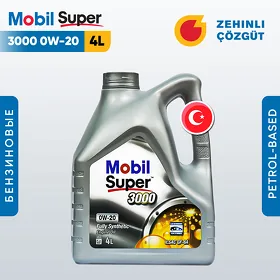 Mobil Super 3000 0W-20 FS - 4L