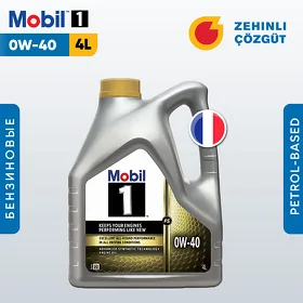 Mobil 1 0w40 FS - 4L