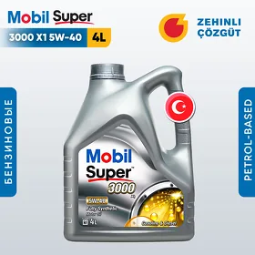 Mobil Super 3000 X1 5W-40 - 4L