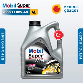 Mobil Super 2000 x1 10w40 - 4L