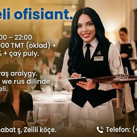 📢OFISANT WE BARMEN GEREK!