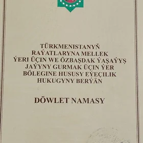 mellek yer