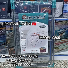 SUŞILKA EŞIK SERILÝAN СУШИЛКА