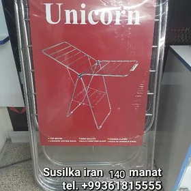 SUŞILKA EŞIK SERILÝAN СУШИЛКА