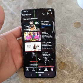 Samsung S22 5G
