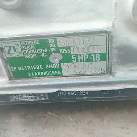 karopga e39