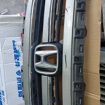 HONDA ABLSOWLA