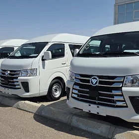 Foton SAUVANA 2026