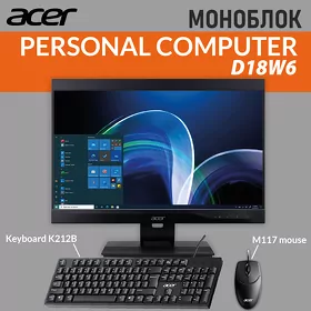 ACER MONOBLOK klawiatura+myshka