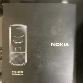 Nokia 8800 Carbon Arte