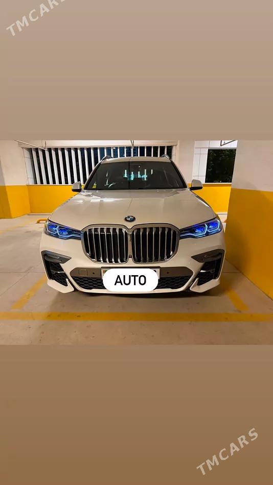 BMW X7 2020