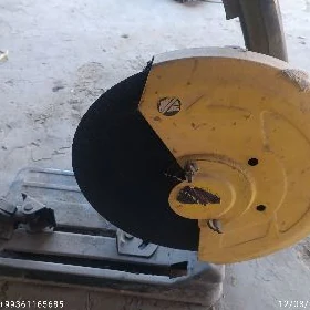 Bas Kesme Demirinki
