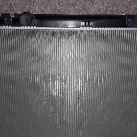 Radiator tazeje