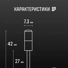 гвозди скобы