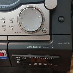 Samsung muzykalny sentr