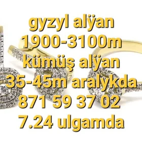 gyzyl kümūş alÿan