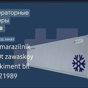 marazilnik kontenir 12metr