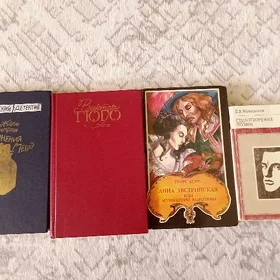 kitap/ книги