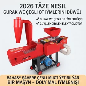 Ot uweyan