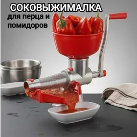 GÖK WE ET ÜWEŸÄN ENJAMY TÄZE