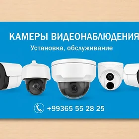 установка камер видеонаблюдени
