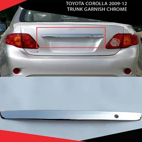Corolla bagaž nikel