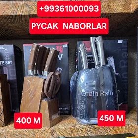 PYCAK NABOR НАБОР НОЖЕЙ ПЫЧАК