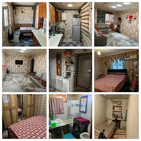 Продаётся