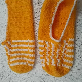 следки