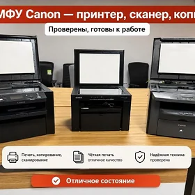 🤯ŞOK BAHADAN 🖨PRINTER-LAR
