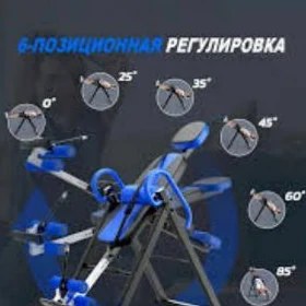 İNWERSİONNY STOL griža