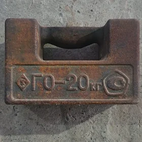 gira 20kg