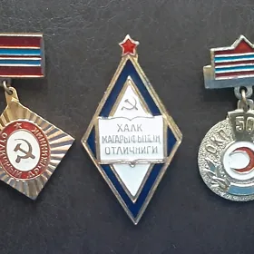 Значок Значки