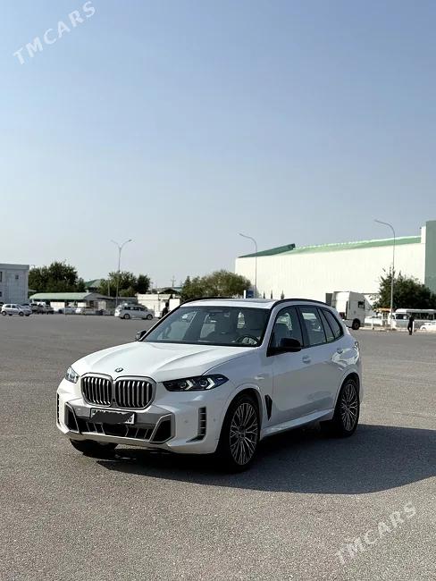 BMW X5 2024