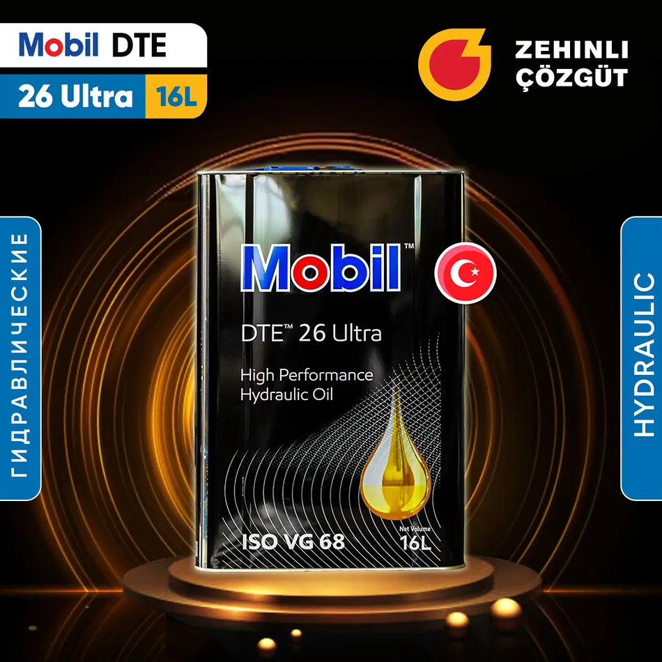 MOBIL DTE 26 ULTRA - 16L (Gidrawlika)