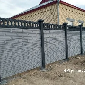 Beton zaborlar