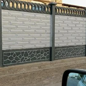 BETON ZABOR