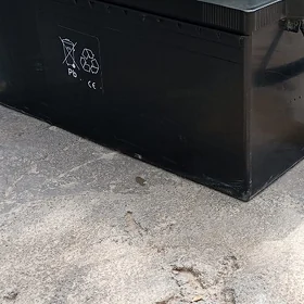 AKUMYATOR 225 LK