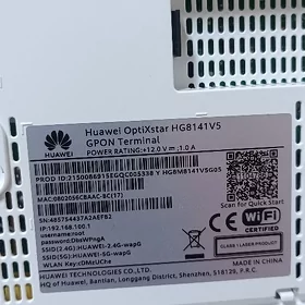 gpon huawei orginal