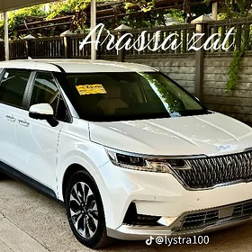 Kia Carnival 2021