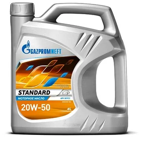 20w50🔥5L GAZPROMNEFT