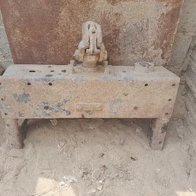 Farkop