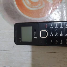 prastoy telefon